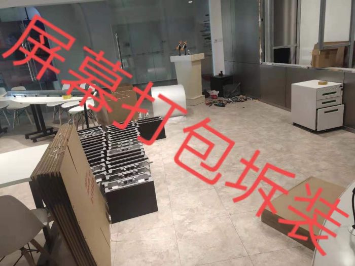 塘沽長途搬家案例